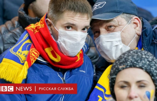 На домашних матчах "Ростова" смогут присутствовать только зрители с нормальной температурой